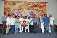 Nagabharanam Movie Audio Launch